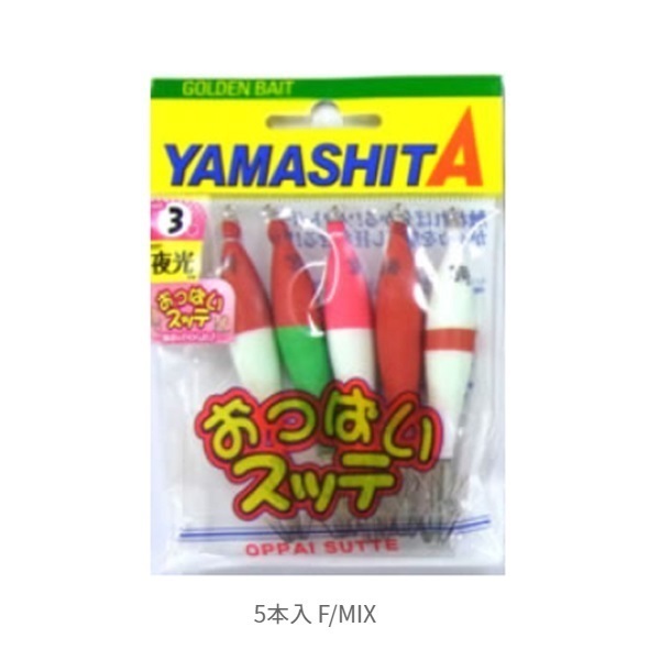 おっぱいスッテ布巻4-T2